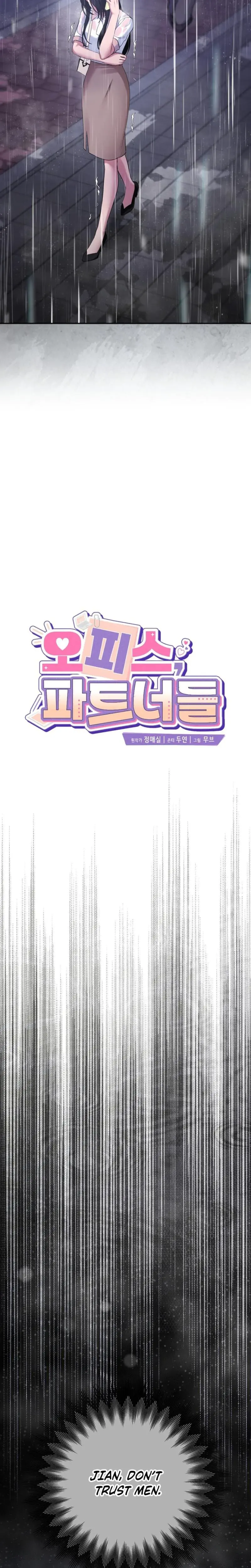 Office Sex Partners Chapter 5 - Page 10