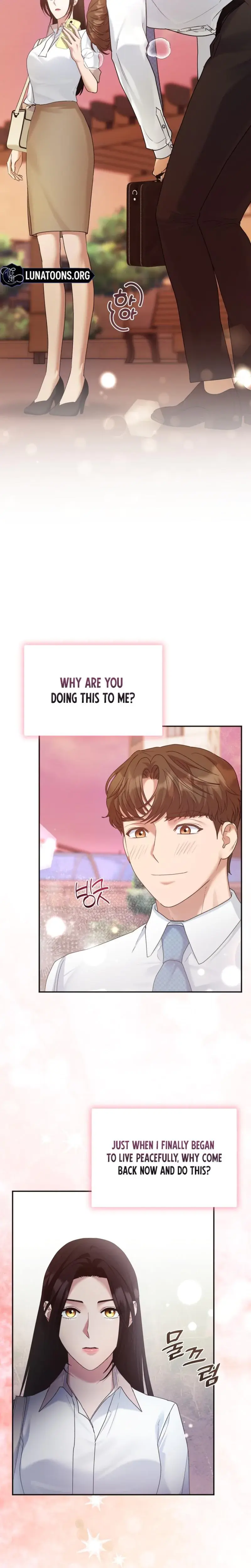 Office Sex Partners Chapter 5 - Page 3