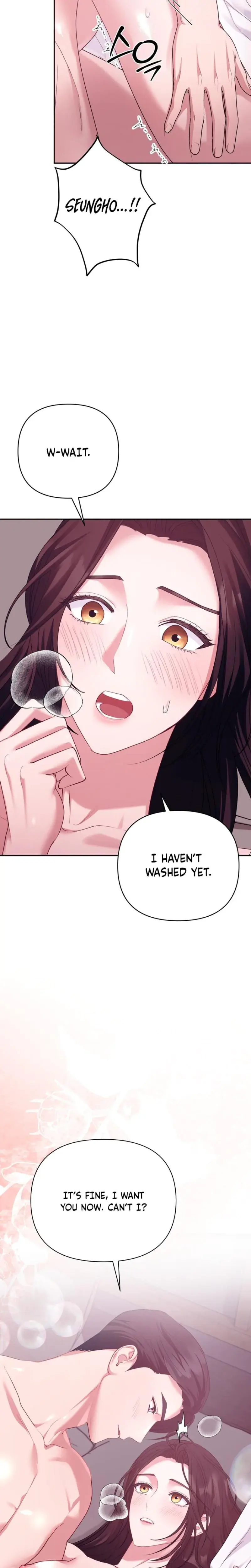 Office Sex Partners Chapter 6 - Page 17