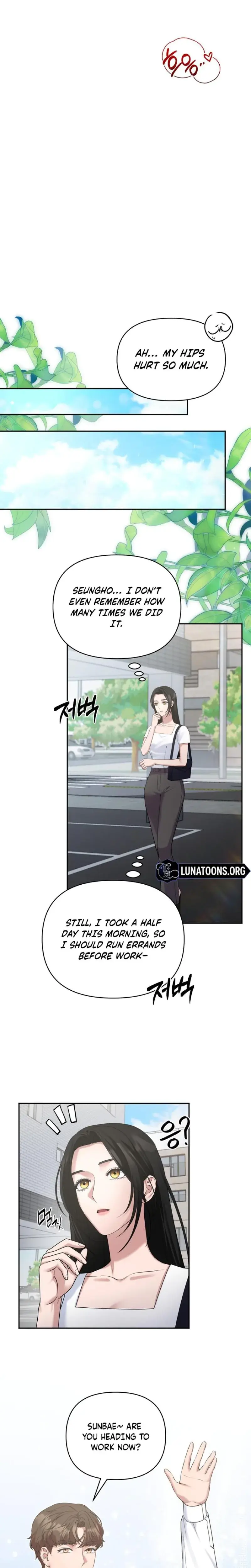 Office Sex Partners Chapter 6 - Page 21