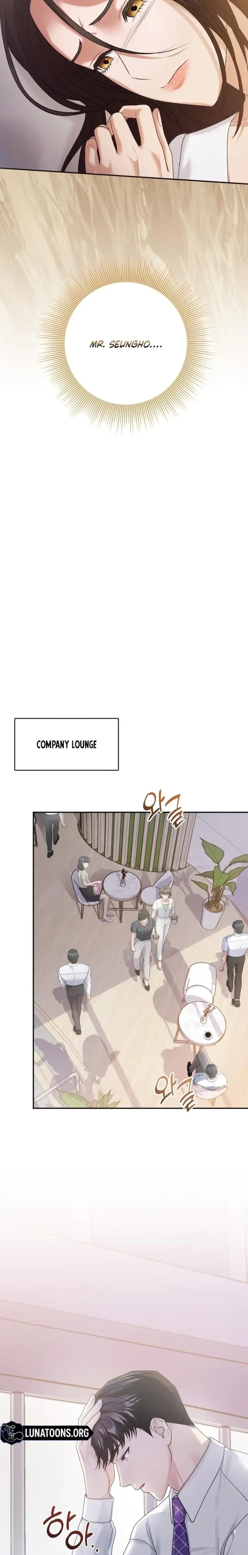 Office Sex Partners Chapter 7 - Page 14