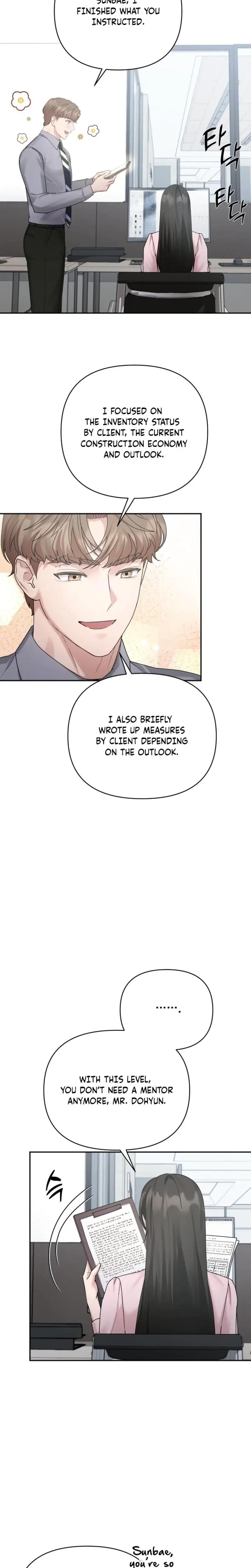 Office Sex Partners Chapter 7 - Page 22