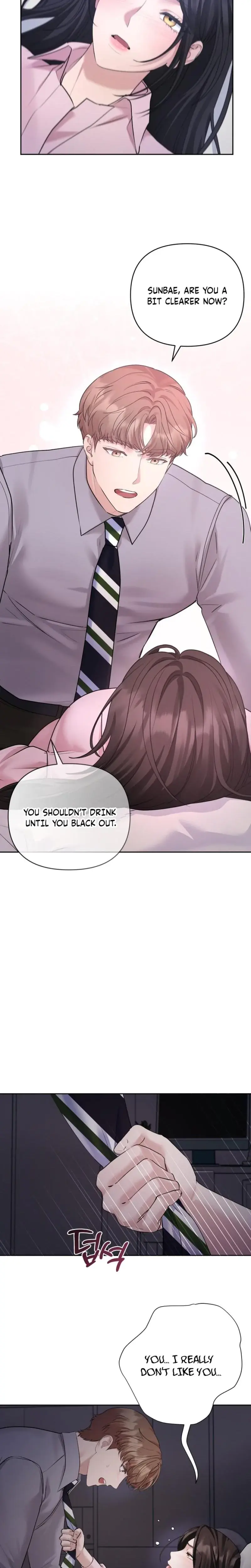 Office Sex Partners Chapter 8 - Page 24