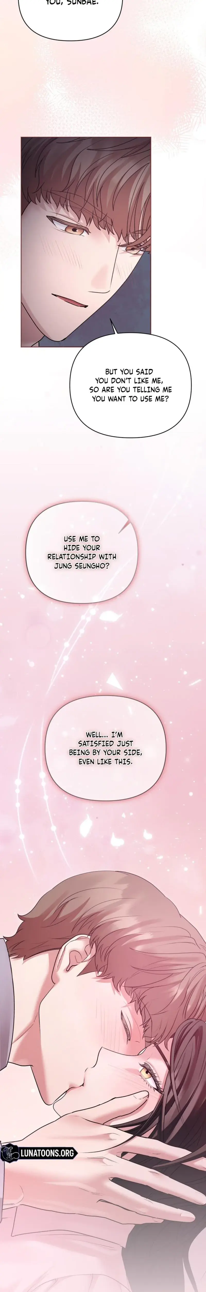 Office Sex Partners Chapter 8 - Page 27