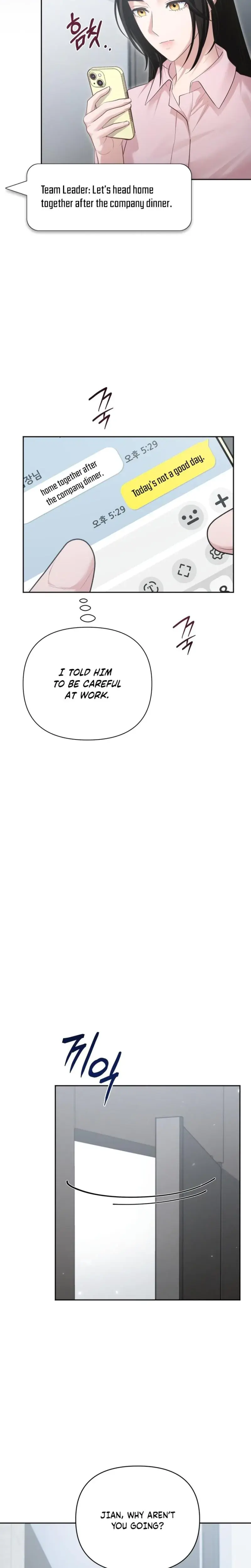 Office Sex Partners Chapter 8 - Page 4