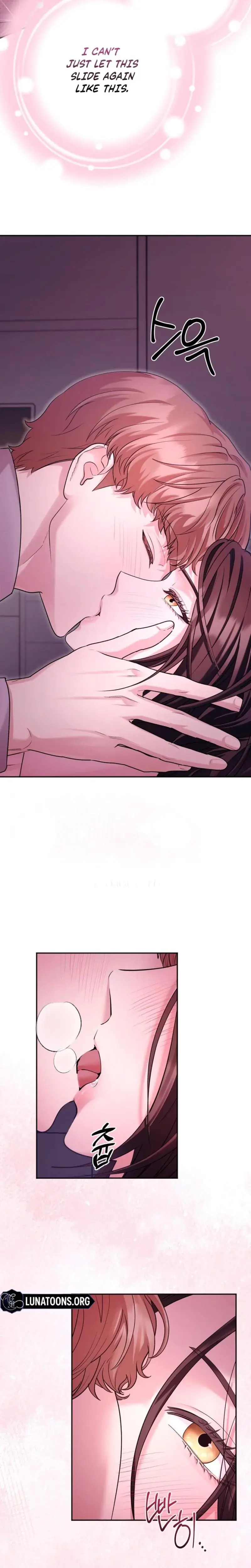 Office Sex Partners Chapter 9 - Page 12