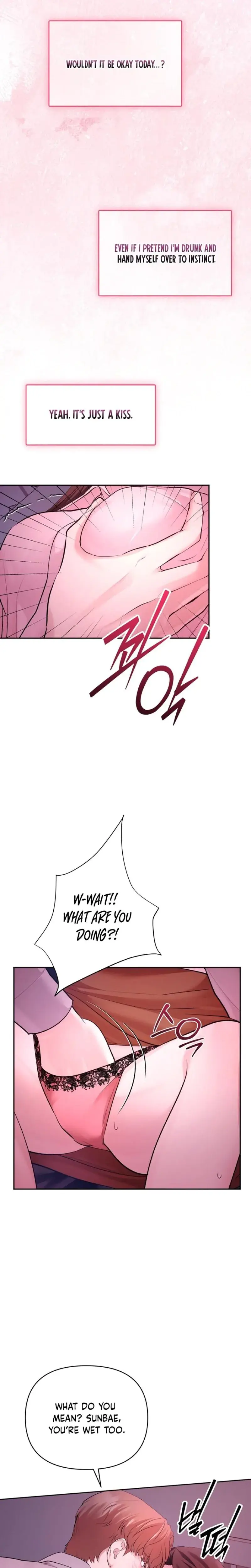 Office Sex Partners Chapter 9 - Page 13