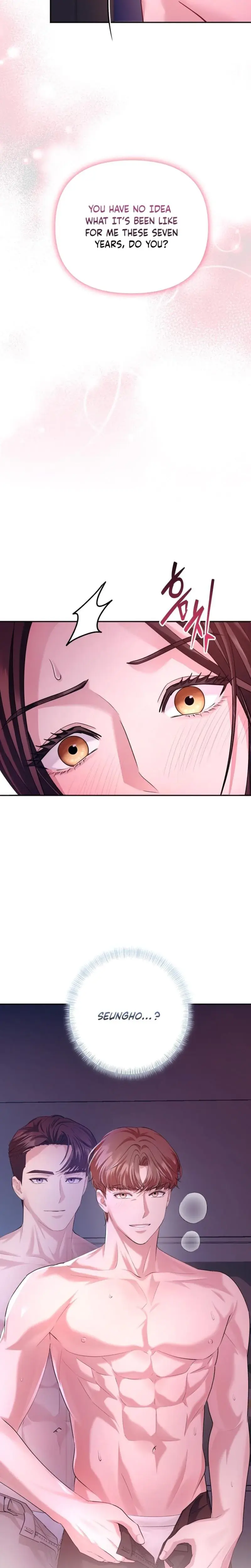 Office Sex Partners Chapter 9 - Page 23