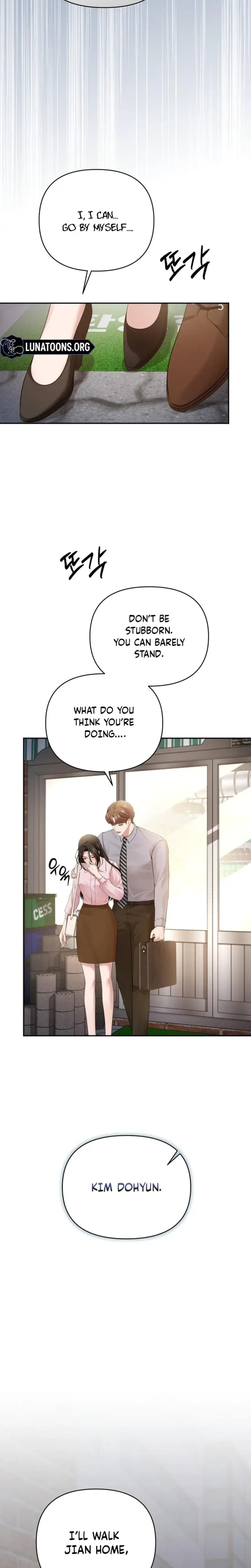 Office Sex Partners Chapter 9 - Page 6