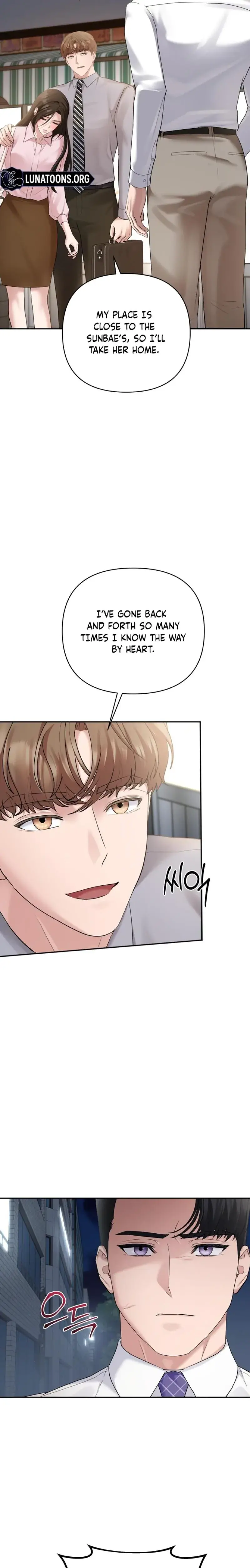 Office Sex Partners Chapter 9 - Page 8