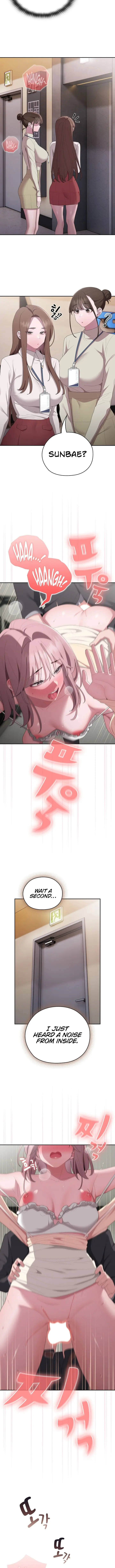 Office Shitbag Alert Chapter 44 - Page 4
