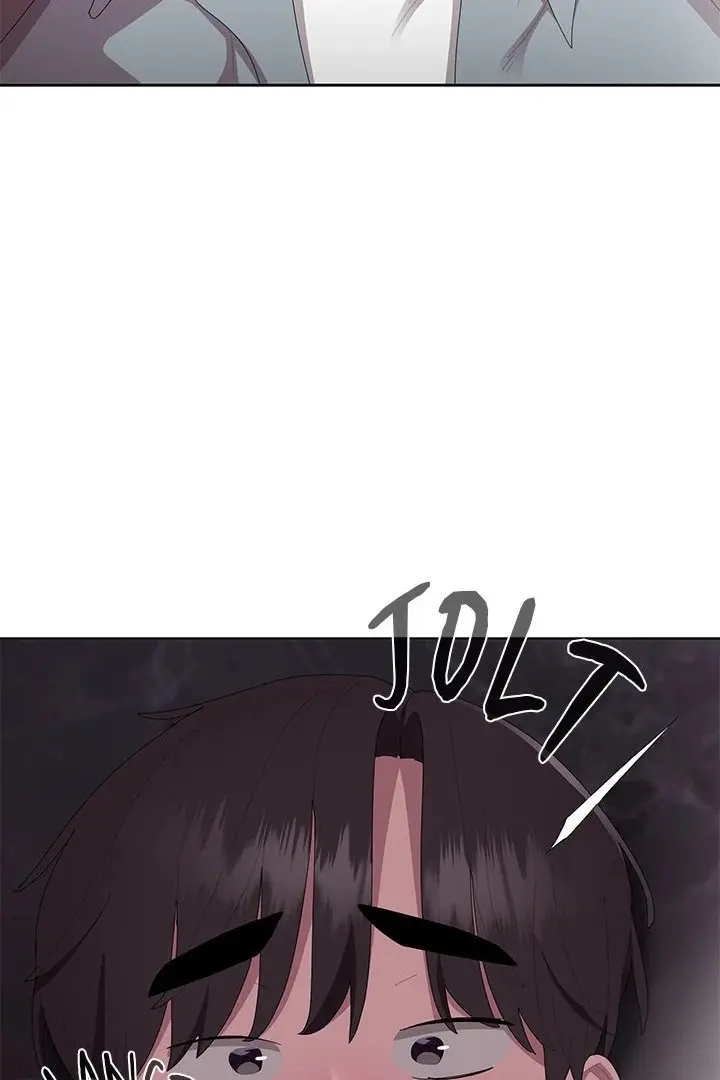 Office Shitbag Alert Chapter 47 - Page 96