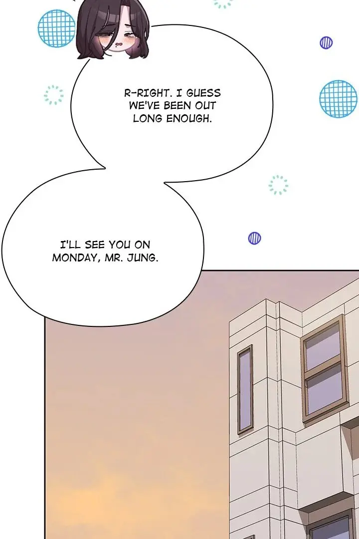 Office Shitbag Alert Chapter 48 - Page 108