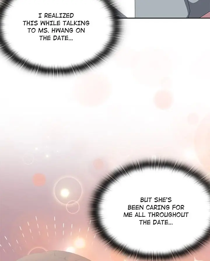 Office Shitbag Alert Chapter 48 - Page 97
