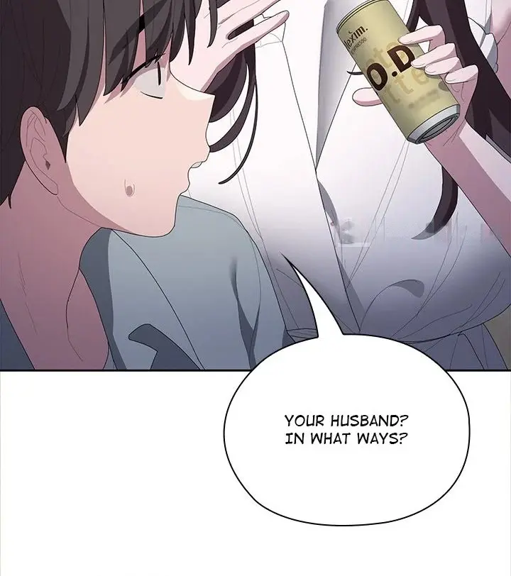 Office Shitbag Alert Chapter 49 - Page 33