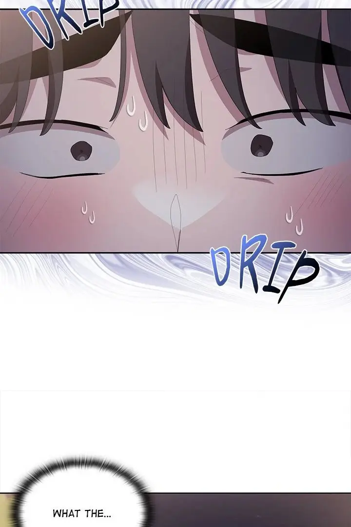 Office Shitbag Alert Chapter 49 - Page 77