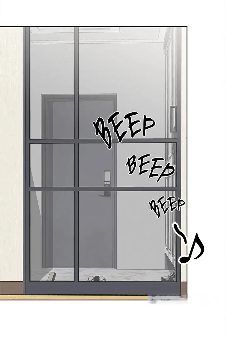 Office Shitbag Alert Chapter 49 - Page 88