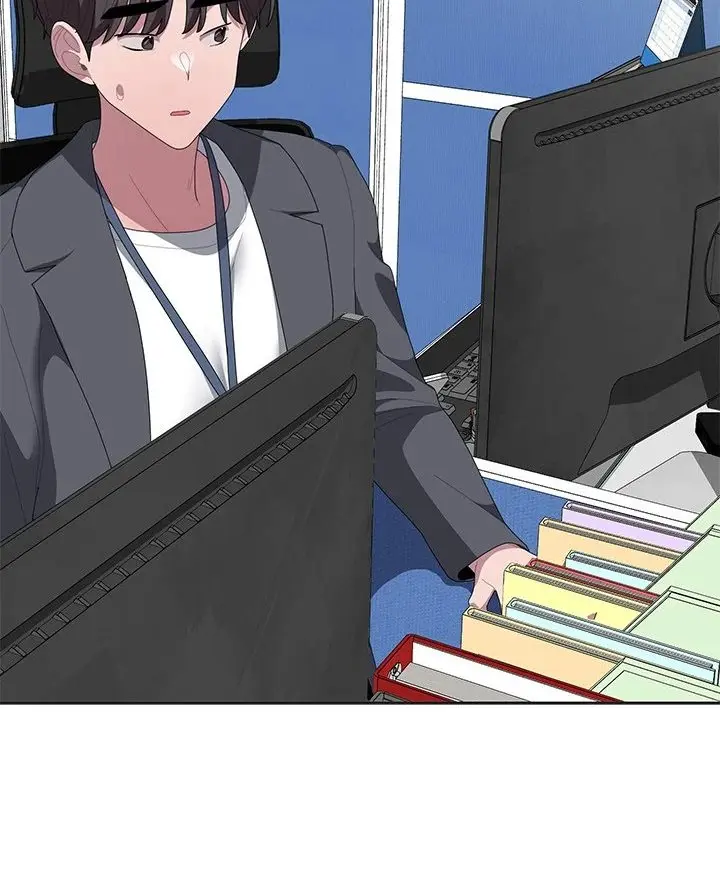 Office Shitbag Alert Chapter 50 - Page 67