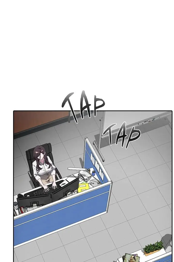 Office Shitbag Alert Chapter 50 - Page 95