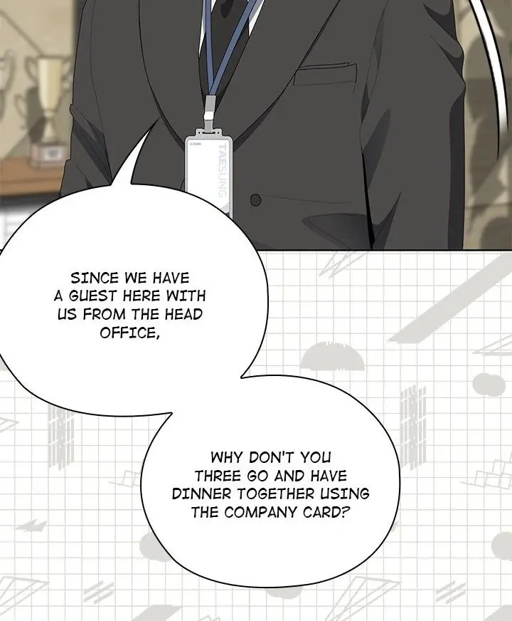 Office Shitbag Alert Chapter 53 - Page 104