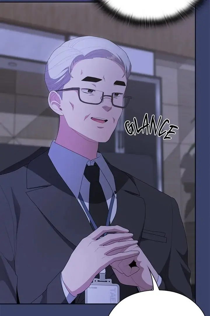 Office Shitbag Alert Chapter 53 - Page 80