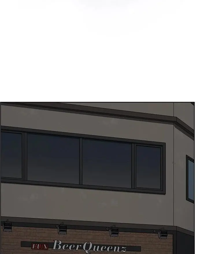 Office Shitbag Alert Chapter 54 - Page 84