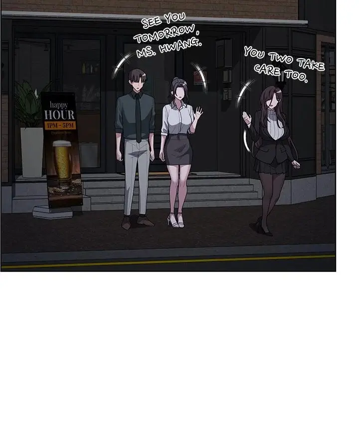 Office Shitbag Alert Chapter 54 - Page 85