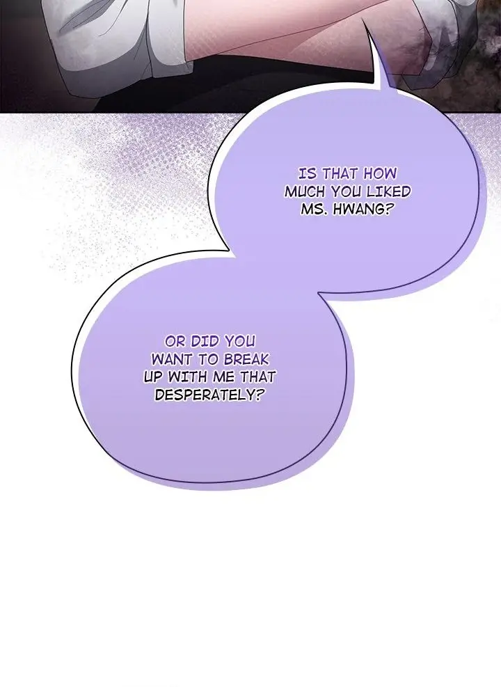 Office Shitbag Alert Chapter 54 - Page 98