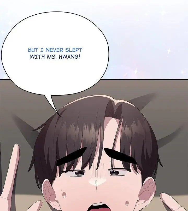Office Shitbag Alert Chapter 55 - Page 19