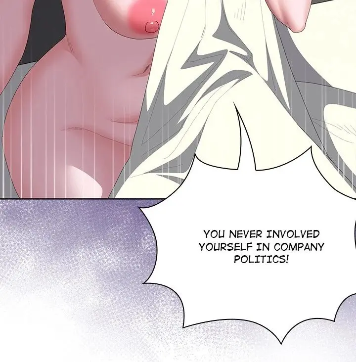 Office Shitbag Alert Chapter 58 - Page 26