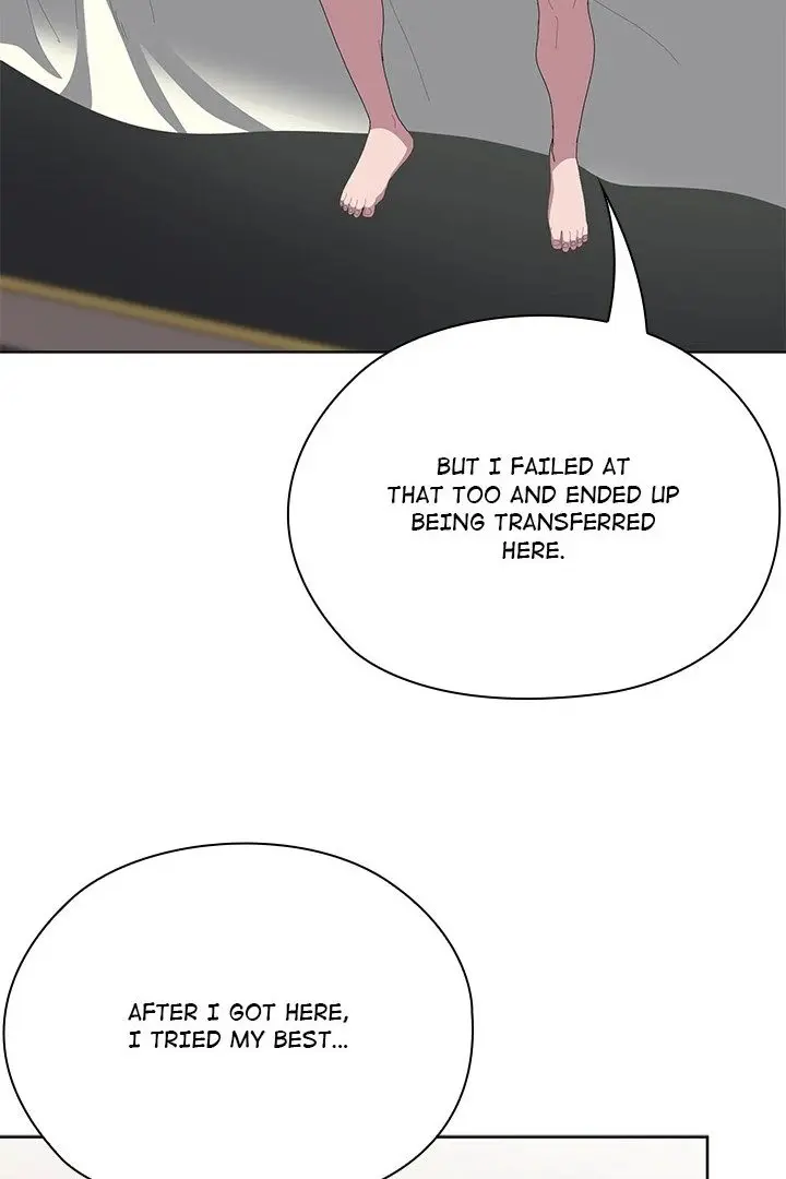 Office Shitbag Alert Chapter 58 - Page 38