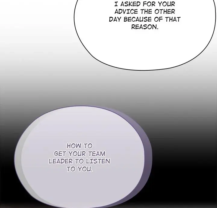 Office Shitbag Alert Chapter 58 - Page 41