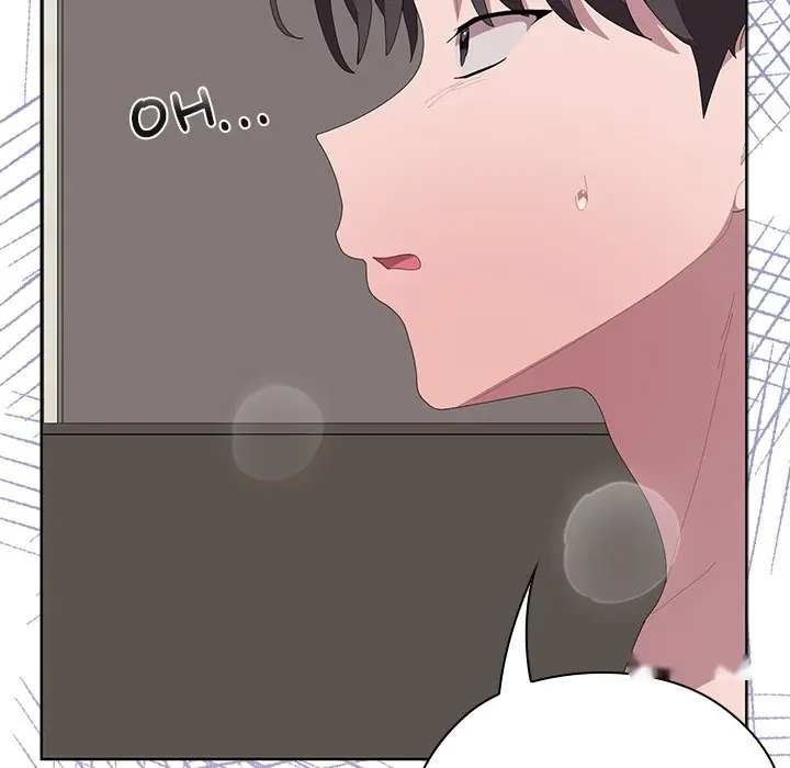 Office Shitbag Alert Chapter 59 - Page 148