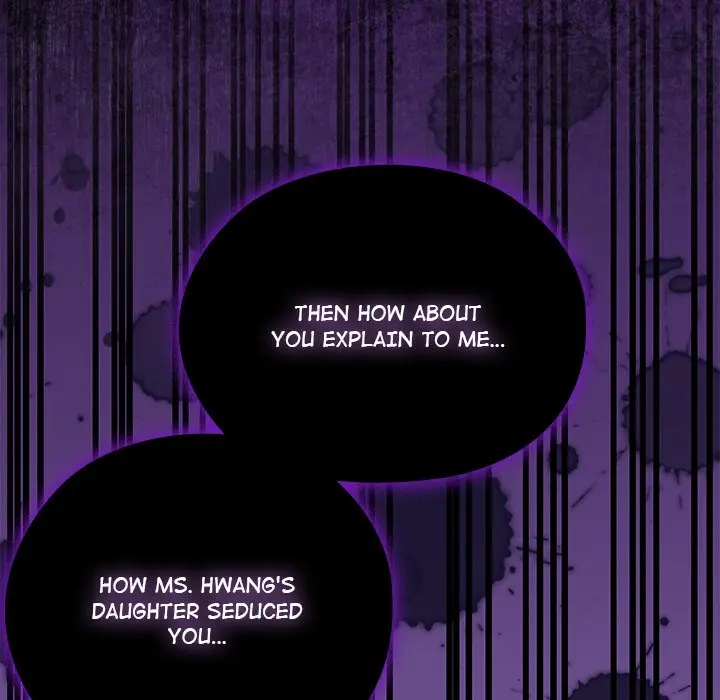 Office Shitbag Alert Chapter 59 - Page 153