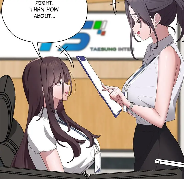 Office Shitbag Alert Chapter 59 - Page 163