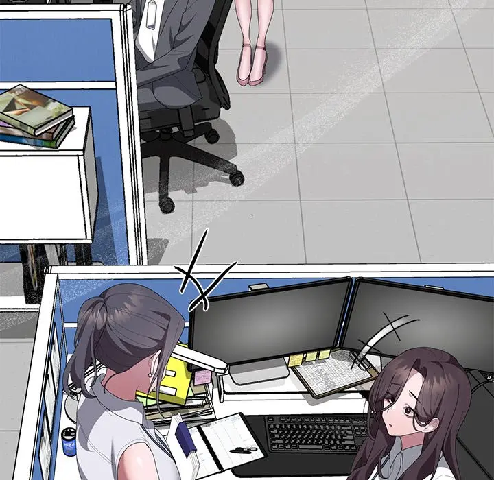 Office Shitbag Alert Chapter 59 - Page 172