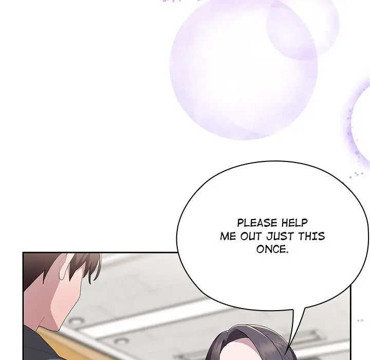 Office Shitbag Alert Chapter 60 - Page 153