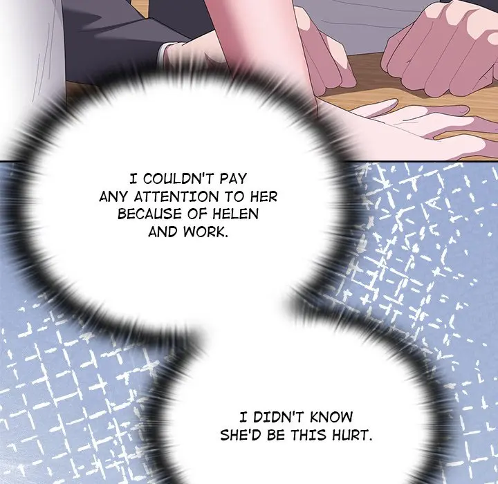 Office Shitbag Alert Chapter 60 - Page 24