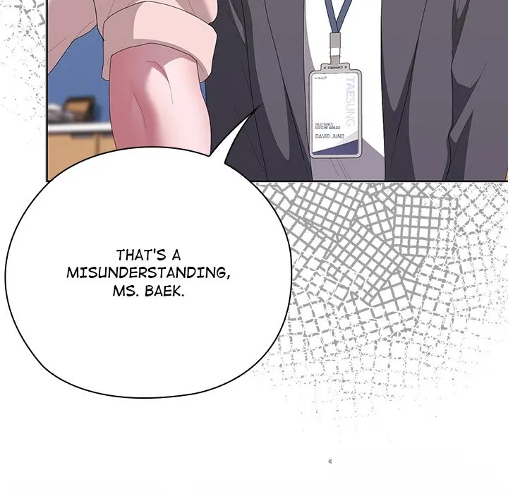 Office Shitbag Alert Chapter 60 - Page 39