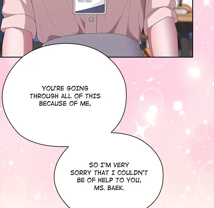 Office Shitbag Alert Chapter 60 - Page 42