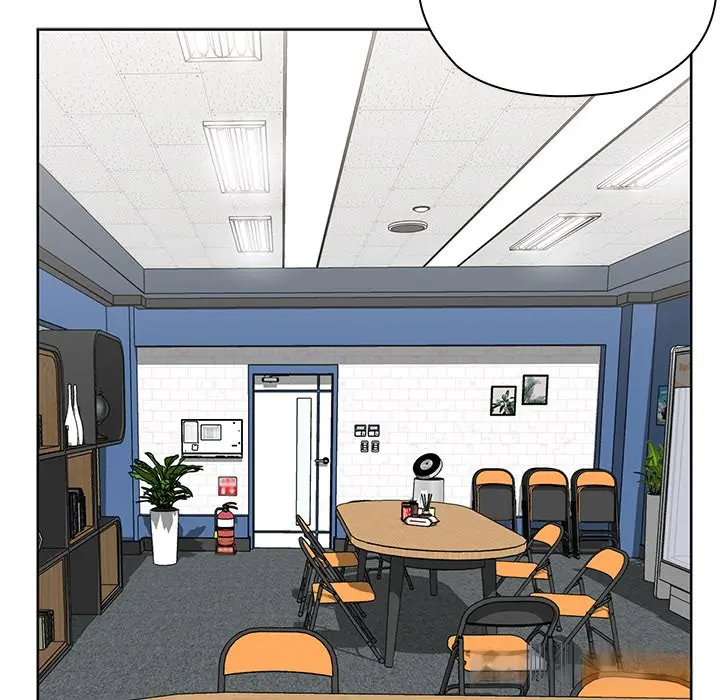 Office Shitbag Alert Chapter 60 - Page 93