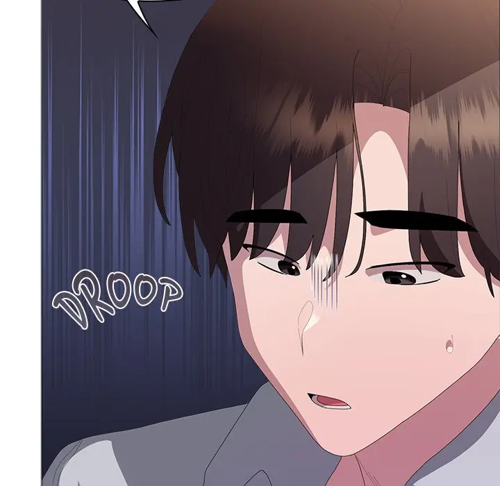 Office Shitbag Alert Chapter 61 - Page 106