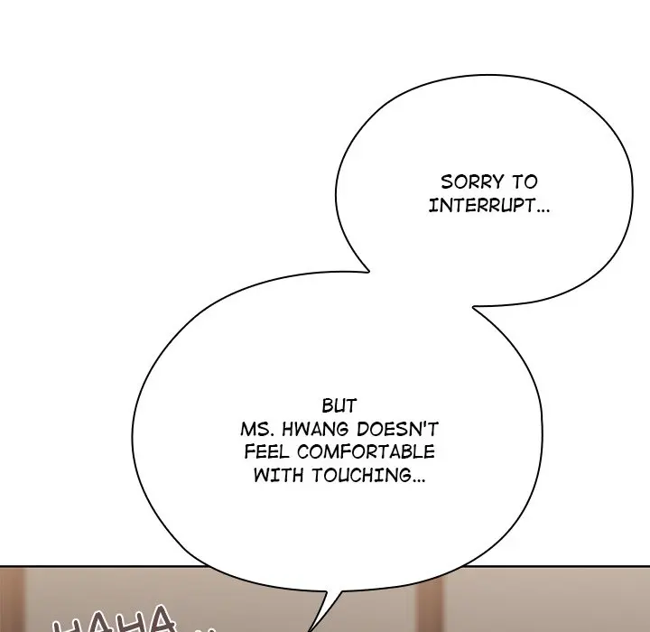 Office Shitbag Alert Chapter 61 - Page 152