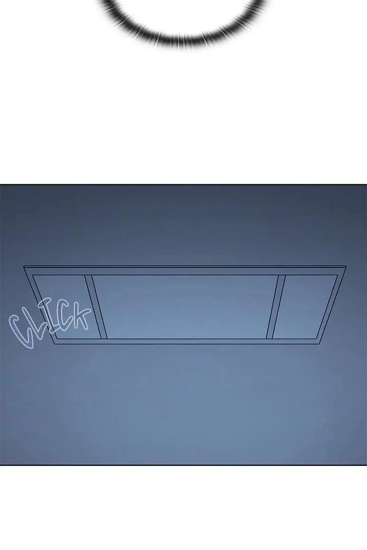 Office Shitbag Alert Chapter 62 - Page 36