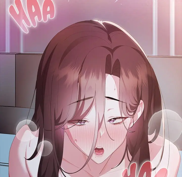 Office Shitbag Alert Chapter 64 - Page 199