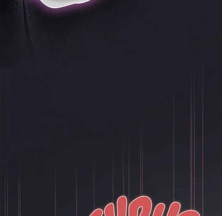 Office Shitbag Alert Chapter 64 - Page 71