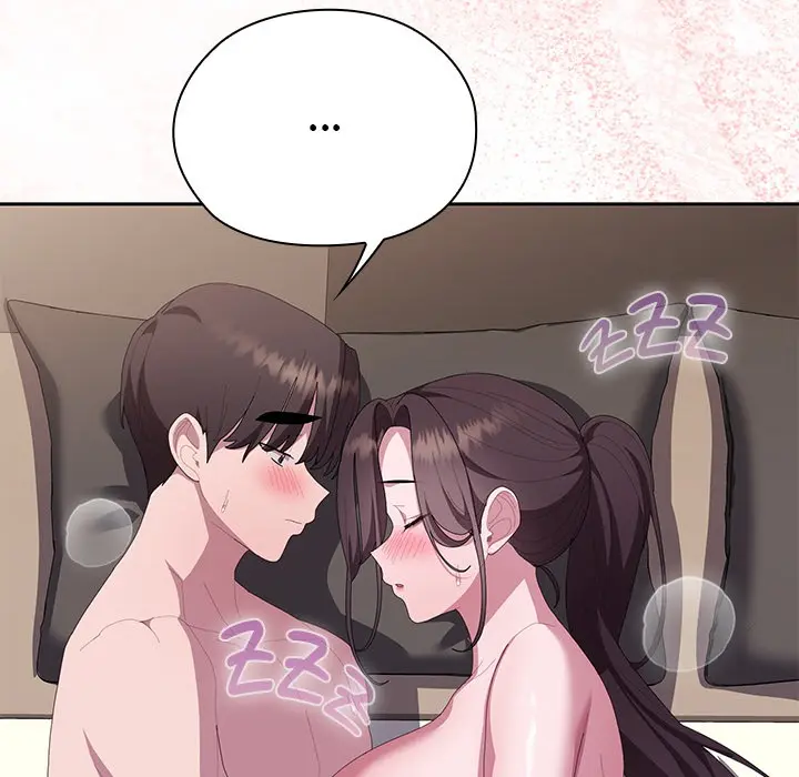 Office Shitbag Alert Chapter 66 - Page 106