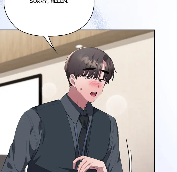 Office Shitbag Alert Chapter 67 - Page 142