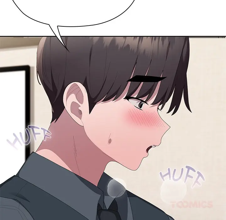 Office Shitbag Alert Chapter 67 - Page 148