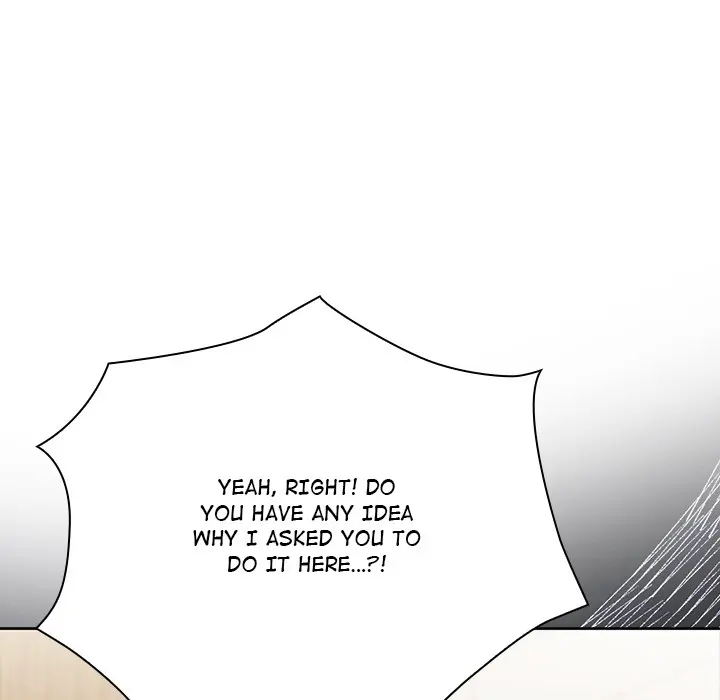 Office Shitbag Alert Chapter 67 - Page 150